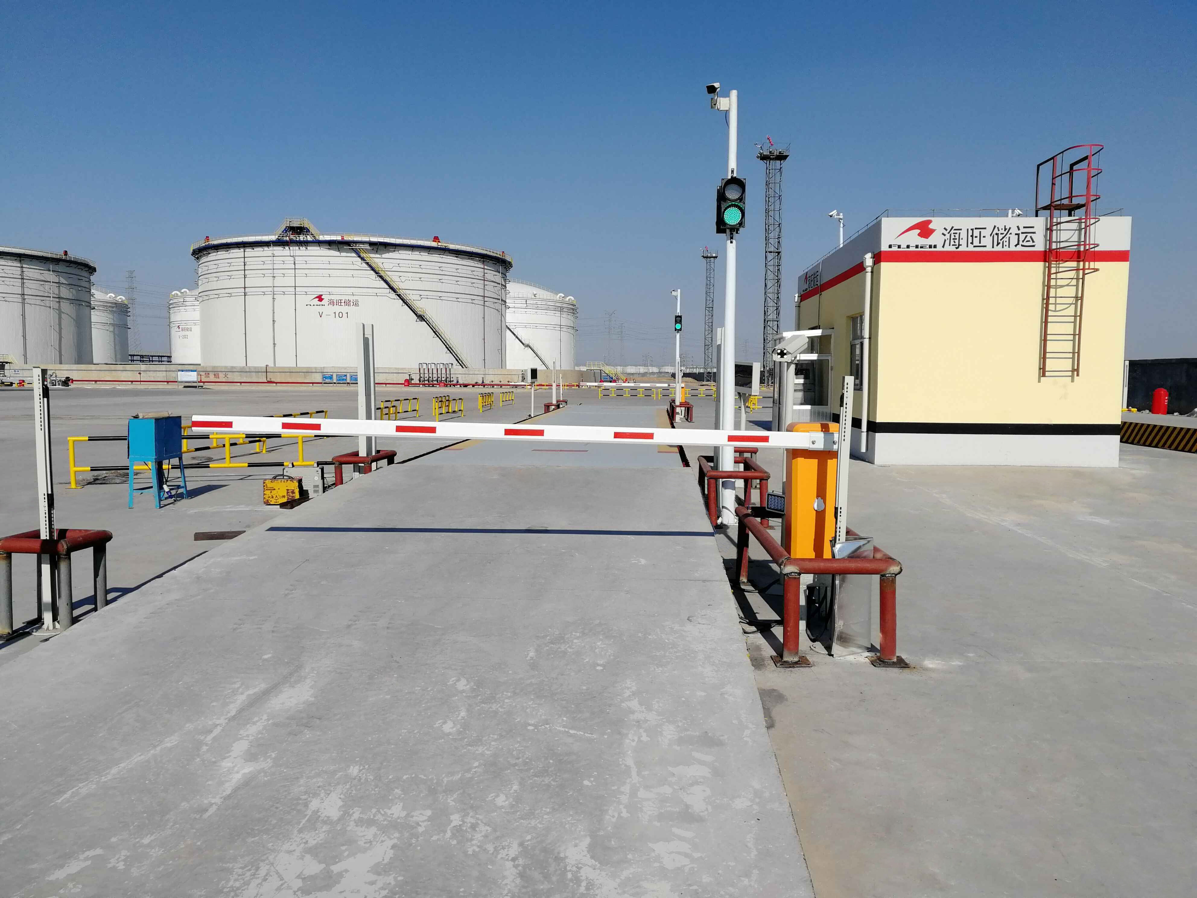 無(wú)人值守地磅系統(tǒng) 無(wú)人值守地磅系統(tǒng)